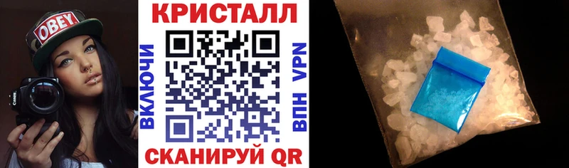 Амфетамин 98% Елабуга