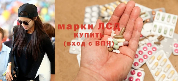 СК Верхнеуральск