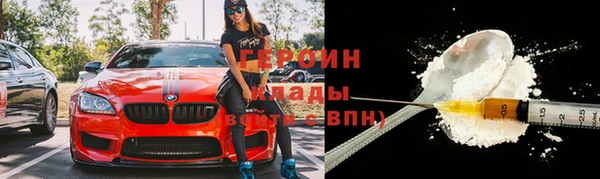 MDMA Волосово