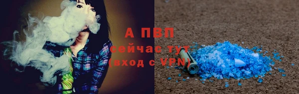 MDMA Волосово