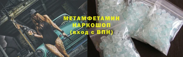 Альфа ПВП Верея