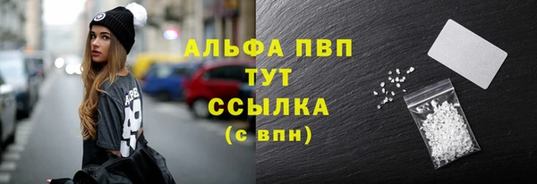 MDMA Волосово