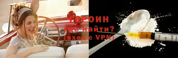Альфа ПВП Верея