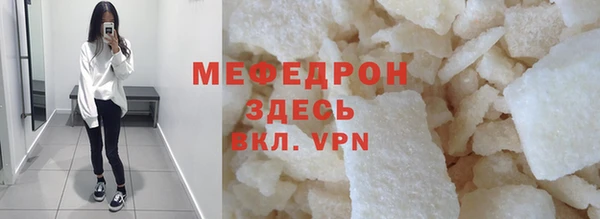 марки nbome Верхний Тагил
