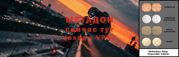 Альфа ПВП Верея