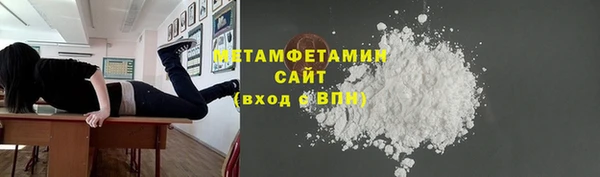марки nbome Верхний Тагил