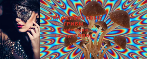 MDMA Волосово