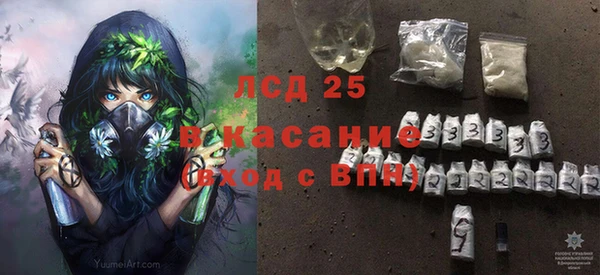 Альфа ПВП Верея
