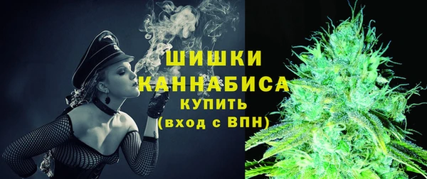 кокаин Богородицк