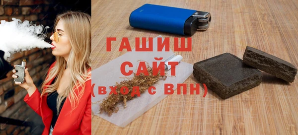 Альфа ПВП Верея