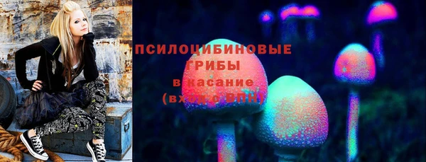 альфа пвп VHQ Нягань