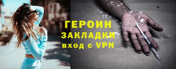 СК Верхнеуральск